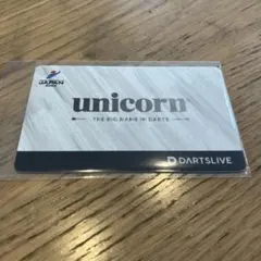 【新品】希少限定ダーツライブカード unicornテーマ 一次コピー付 新品】希少限定ダーツライブカード unicornテーマ 一次コピー付 - メルカリ