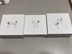 Airpods AirPods Pro空箱3個セット