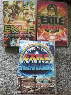 EXILE LIVE DVD3点セット