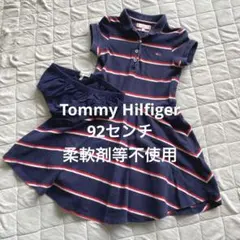 Tommy Hilfiger ネイビー ストライプ ポロワンピース
