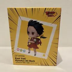 でふぉるむぷらす　歌愛ユキ　強風オールバック　ゆこぴ 未開封