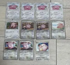 ポケモンカード ハピナスex(SR)・ラッキー 8枚セット - メルカリ