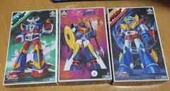 ☆レア 旧キット機動戦士Vガンダム 1/144 プラモデル 5点セット | Mercari