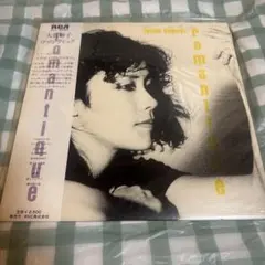 大貫妙子 ロマンティック レコード