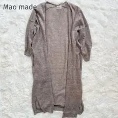 【Mao made】リネン　ロングカーディガン　シアー　ブラウン　サイドスリット