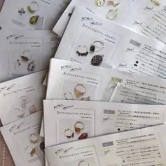 ［ぴーちゃん様専用］No.4 アクセサリーキット