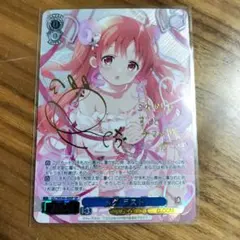 プレシャスメモリーズ 五等分の花嫁 中野 四葉 サイン プレメモ プレシャスメモリーズ 五等分の花嫁 中野 四葉 サイン - メルカリ