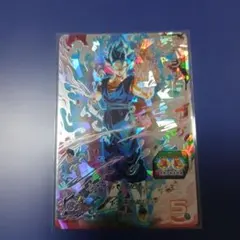 アニバーサリー　ベジット　カード