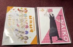 ないこ ブロマイド2枚セット