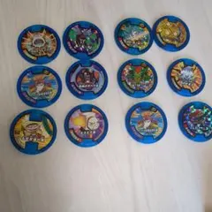 妖怪メダル 12枚セット