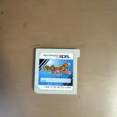 妖怪ウォッチ3 スシ ニンテンドー3DS