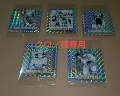 クロノ様専用　ドラゴンボール　40周年記念　シールウエハース2　 5枚セット
