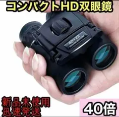 ムクママ様 リクエスト 2点 まとめ商品