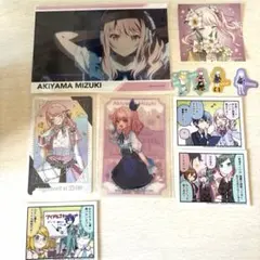 プロセカ グッズ まとめ売り 紙類