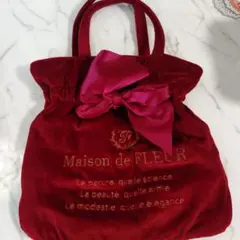 まぁ様 リクエスト 2点 まとめ商品