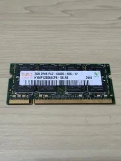 Hynix DDR2 PC2-6400S 2GB