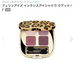 Item thumbnail for item d9d5ac26-530d-4743-8abe-6b57c5090cab