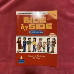 takayoshi様 リクエスト 3点 まとめ商品