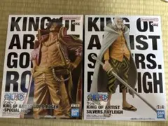 ワンピース KING OF ARTIST フィギュアセット