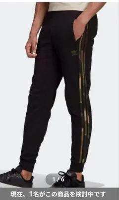 adidas ジョガーパンツ ブラック