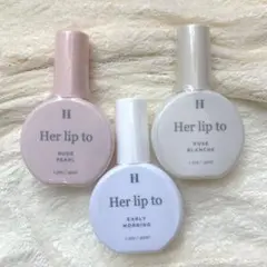 Her lip to ハーリップトゥ ボディミスト 3種セット