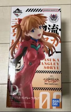 エヴァンゲリオン 惣流・アスカ・ラングレー 02 フィギュア　一番くじ