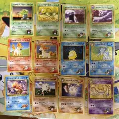ポケモンカード　旧裏　ジムリーダーのポケモン　12枚まとめ売りのサムネイル