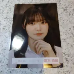 櫻坂46 増本綺良 2ndアルバム addiction 封入 生写真 チュウ - メルカリ