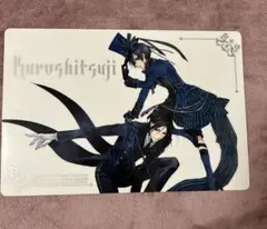 Item thumbnail for item 46be225c-5c8f-4464-91cb-1d17f384dadc