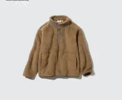 【美品】UNIQLO フリースプルオーバー　ボア　110 ベージュ　防寒　長袖