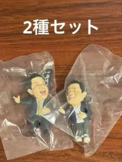 【りな様専用】ダイアン津田ガチャ