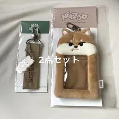 最終値下げ】NEXZ ソゴン GEONSKY NEXZOO トレカケース - メルカリ