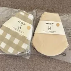 コニースタイ　クリーミーギンガム/バターイエロー