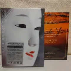 美品 感謝状付 サザンオールスターズ THANK YOU SO MUCH 限定盤