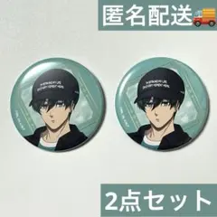 ブルーロック　糸師凛　andST 缶バッジ