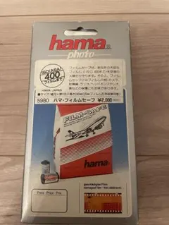 Item thumbnail for item f7213265-f491-49d3-a449-481b20f8b82d