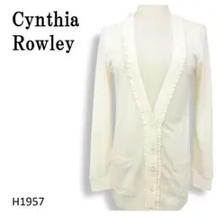 フリルが可愛い✨シンシアローリー　カーディガン　花形釦　深Vネック　Mアイボリー