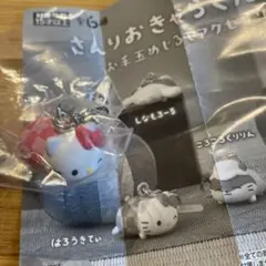 さんりおきゃらくたぁず　お手玉めじるしアクセサリー