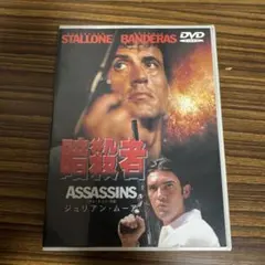 Item thumbnail for item 4aa1f3bd-3bc8-46e8-a4c2-9708158e2bd3