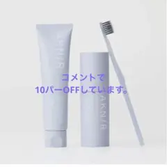 Item thumbnail for item 6baf6380-3393-4790-bce5-b0df2888ea80