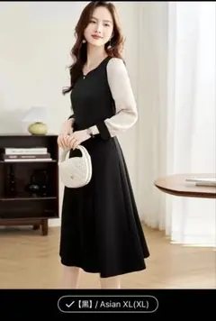 Item thumbnail for item d41aedf3-e718-4aa2-a8ec-a234fc4c383e