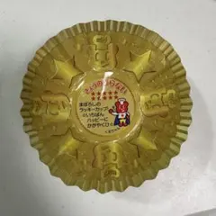 まぼろしのラッキーカップ くまちゃんの占いグラタン - メルカリ