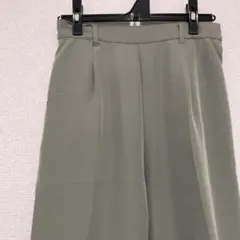 Item thumbnail for item 39c043a7-a544-4a1a-b2ff-78ae6d0c5776