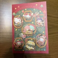 サンリオ クリスマスカード