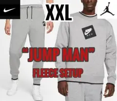最後 XXL ナイキ ジョーダン スウェット 上下セット クルー ジョガーパンツ