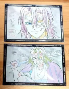 【天元】鬼滅の刃 ufotable DINING おすそ分けポストカード②