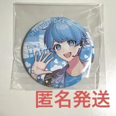 ももごん様専用ページ