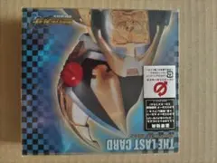 Item thumbnail for item 2fd54eda-f4b8-4854-ac32-aa4d7fee66c7