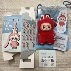 【X】ラブブ PIN FOR LOVE イニシャル キーリング