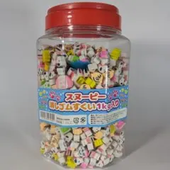 【自宅保管品】スヌーピー 消しゴム 1kg セット 縁日 パーティ 子供会 景品